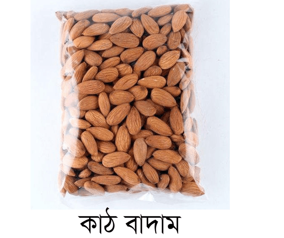 Image of Premium Almonds 
