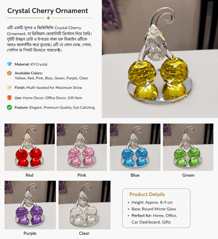Image of Crystal Cherry Ornament 🍒✨