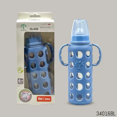 Image of Glass feed bottle with handie
