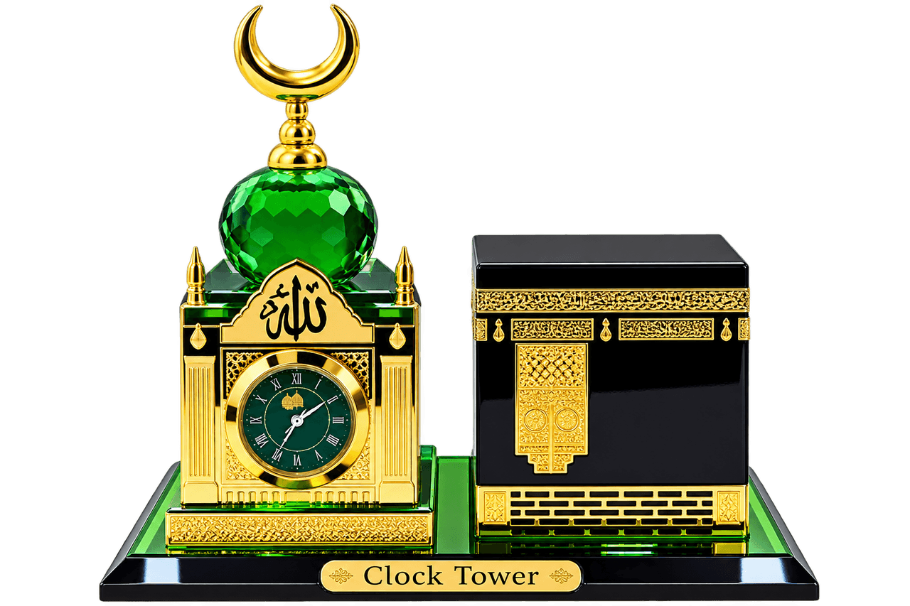 Image of Islamic Clock Tower & Kaaba Decorative Set”
